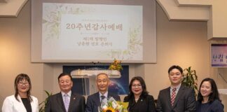 ‘하나님이 하십니다’ 밴쿠버 크리스천신문 창간 20주년 감사예배 드려