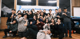 포트 하디 원주민 청소년 회복을 위해!