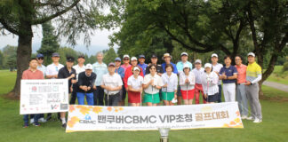 밴쿠버 CBMC 친교골프대회 개최