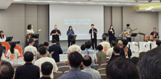 2024 D6 컨퍼런스 가정·교회, 가족 제자화에 “매일(Every Day) 집중하라!, 강사로 D6 코리아 대표 김치남 목사(토론토 예수촌 교회)참여