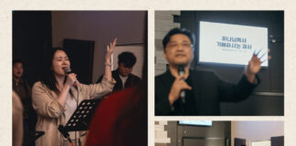 GMM(굿뮤직미니스트리) 올해 마지막 찬양 집회