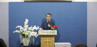 IDRN 긴급소집 훈련 및 기도 모임 가져, ‘야곱의 남은 자’… 마지막 시대를 살아가는 성도의 정체성과 본질 강조
