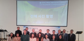 KAPC 개혁장로회대학 및 신학대학원 밴쿠버 캠퍼스 개교 및 입학식