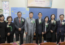 밴쿠버예수사랑교회, 창립 26주년 기념 은퇴·임직예배 드려 “은혜를 잃어버리지 않는 섬김” 강조…이학승 장로·위순영 권사 은퇴, 새 일꾼 세워