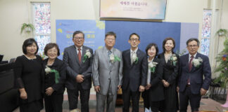 밴쿠버예수사랑교회, 창립 26주년 기념 은퇴·임직예배 드려 “은혜를 잃어버리지 않는 섬김” 강조…이학승 장로·위순영 권사 은퇴, 새 일꾼 세워