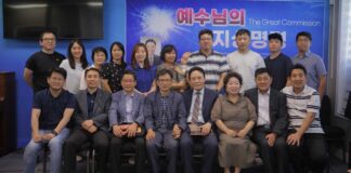 “예수님의 지상명령’ 손문수 목사 초청 2023영성 컨퍼런스 개최