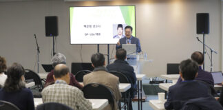 “선교의 목적은 예배”…ICTC ‘교회와 선교포럼’ 백운영 선교사 강의