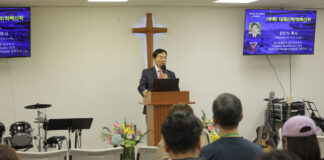 ‘성경, 빅 픽처를 보라!’ 저자 김인식 목사 초청 밴쿠버 세미나 성료