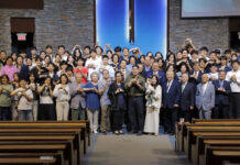 AYC, 포트하디 원주민 청소년 교회 개척 위한 선교사 파송예배, 김요한 선교사 가정 파송… “원주민 다음 세대를 향한 새로운 선교의 시작”