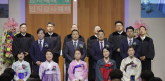 밴쿠버 헤브론교회 창립 22주년 감사 및 임직 감사 예배 드려