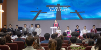 밴쿠버헤브론교회 임직감사예배 드려