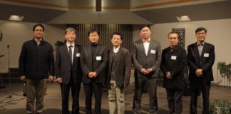 밴쿠버한인목사회 제37차 정기 총회 개최