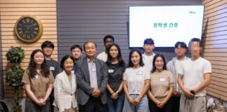 WJD 파운데이션, 2026년도 장학생 12명 선정, 탈북민·MK·미래 인재들에게 장학금 전달