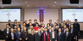 해외한인장로회(KPCA) 캐나다서노회 47회 정기노회 개최