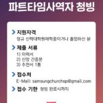 KakaoTalk_Photo_2023-08-04-12-20-21