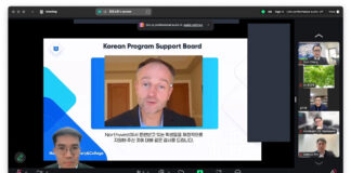 노스웨스트 신학대학원 한국어 프로그램 후원 이사회 창립예배