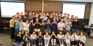 캐나다 침례교회 지방회, 몬트리올에서 은혜와 감동 속에 열려, 윤재웅 목사 지방회장으로 선출