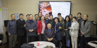 서부캐나다기독교단체협의회(AKCO) 임시 총회로 모입니다.