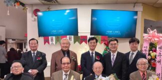 아메니다 커뮤니티 교회, 4인 명예장로 추대 임직식 거행