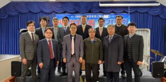 대한 예수교 장로회 백석 캐나다 봄노회 열려