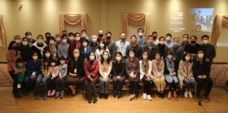 미주남침례회한인교회총회 캐나다지방회 연례총회 개최