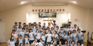 “Peace Maker, 평화를 만드는 자” BK 비전 수련회 성료