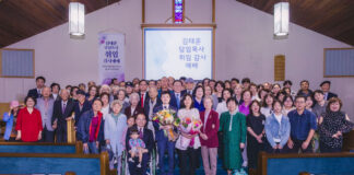 버나비한인교회 김태훈 담임목사 취임 감사 예배 드려