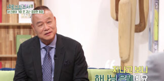 ‘진정한 플렉스를 보여 준다!’ 캐나다 최대 교육기업 프리마코프 벤처스 회장 정문현 장로 새롭게 하소서 출연