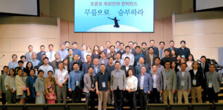 다니엘 기도회 김은호 목사 토론토지역 목회자들과 만나