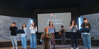 토론토 커넥트교회 창립 12주년 감사예배 드려, 유충식 목사 “하나님께 칭찬받는 교회가 되기 위해 바른 인식 가져야”