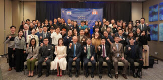 차세대 네트워킹의 밤 행사