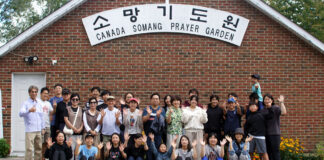2026 키치너 워터루 드림교회 전교인 수련회 “은혜의 뿌리에서 복음의 숲으로”