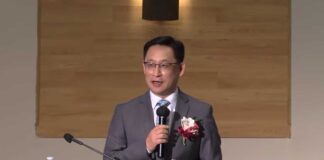 이글스필드한인교회 제4대 장성훈 담임목사 취임 감사 예배 드려