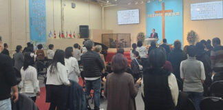 토론토순복음영성교회 창립 21주년 기념 부흥성회 성료, ‘하나님은 어떤 병도 치료하십니다’