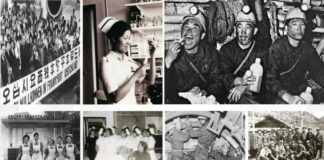 파독 광원 간호원 독일파견 60주년 기념 음악회