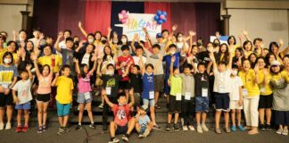 밴쿠버하가스쿨 썸머 캠프 진행