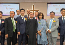 최재만 목사 임직식 엄숙하고 은혜롭게 마쳐, 미주한인예수교 장로회 카나다 노회 주관
