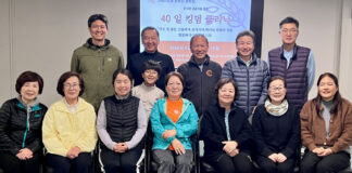밴쿠버 ICTC 훈련원_2026년 40일 킹덤 클리닉 수료식