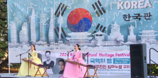 에드먼턴 임마누엘 교회 추석맞이 국악의 밤 성료