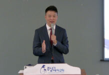“우리는 샘이 아니라 통로입니다” 김형균 목사 초청 선교 트레이닝 진행