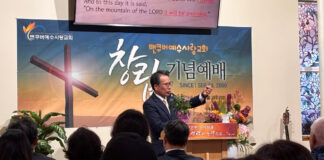 밴쿠버예수사랑교회, 창립 25주년 맞아 4번째 교회 개척, “여호와 이레와 여호와 은총 위에 세워진 교회”