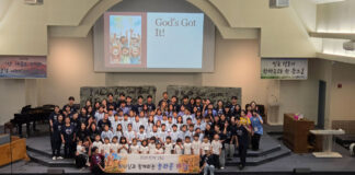 밴쿠버중앙장로교회 여름 VBS ‘God’s Got It’, 성황리에 마무리