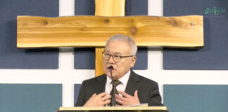 조이풀교회 창립 14주년 감사예배 드려