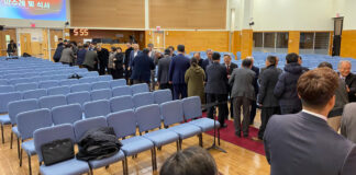 해외한인장로회 신년하례식 열어