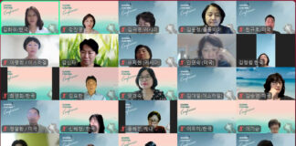 코칭을 통한 케냐 선교사 가족 수련회 기금 마련을 위한 프로젝트 마무리