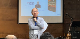 김병삼 목사 초청 목회자 세미나 ‘포스트 팬데믹 목회’