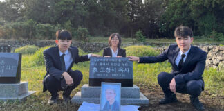 상실의 아픔을 넘어서_신동희 전도사(키치너워터루 드림교회)