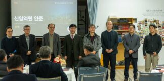 밴쿠버지역한인기독교회협의회 제45차 정기총회 개최, 회장 김지태 목사, 부회장 김성문 목사 선출