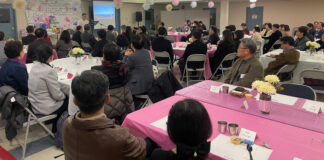 밴쿠버지역한인기독교회협의회 주관 송년회 개최