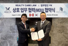 온타리오 Realty Care Law, 서울 강남 ‘법무법인 YK’와 업무협약, 캐나다-한국간 부동산 세무 유언 상속 등 법률서비스 상호 협력